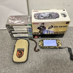 E017-I65-471 SONY ソニー PSP PSP-1000 メタルギアソリッドモデル 迷彩柄 ソフト10点付 初期化済 動作確認済