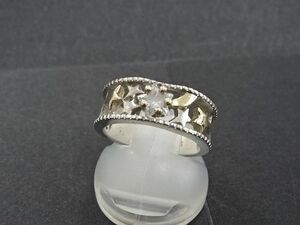 【STAR JEWELRY】スタージュエリー　スター(星)　K18　925　リング　