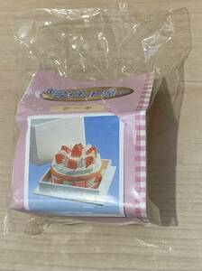 ぷちサンプル　街のデザート屋さん　食玩　ミニフィギュア　ミニチュア　フィギュア　リーメント　ケーキ