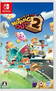 ムービングアウト2(Moving Out 2) -Switch【新品】