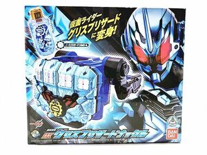 バンダイ　DX グリスブリザードナックル　仮面ライダービルド　フィギュア　同梱OK　1円スタート★H