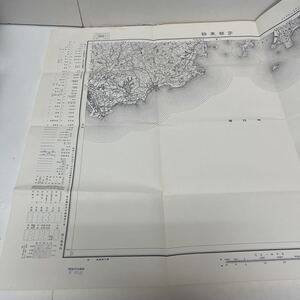 古地図 地形図 五万分之一 国土地理院 昭和24年応急修正 昭和30年発行 宇部東部 山口県