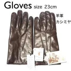 グローブス 本革 手袋 GLOVES ラムレザー カシミヤウール 伊製 グローブ