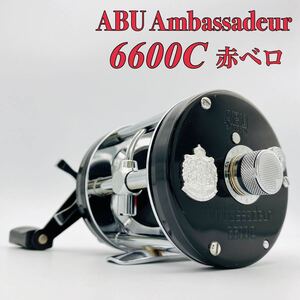 即決◆極希少 ABU アンバサダー 6600C 赤ベロ◆整備済 オールド アブ/ヴィンテージ/ベイト/右巻き/雷魚/カゴ/遠投/ナマズ/黒/ブラック/6500