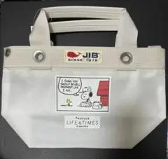 JIB × Peanuts LIFE＆TIMES 限定 トートバッグ