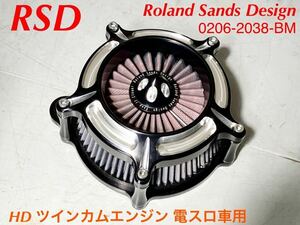 《HD524》RSD ローランドサンズデザイン ハーレーダビッドソン ツインカム用 タービン エアクリーナー 0206-2038-BM 新品 未使用 