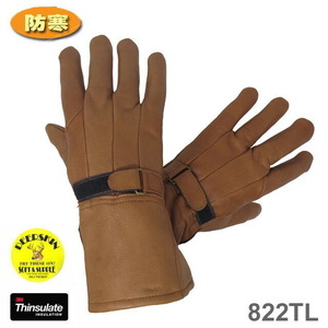 NAPA GLOVE 【822TL】XLサイズ　鹿革ガントレット/シンサレート冬用 BROWN（茶） EXTRA WARM gauntlet