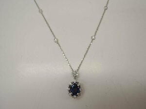 【新品磨き済】Pt950 プラチナ サファイア 0.40ct ダイア 0.21ct ネックレス ジュエリー ソーティング付 アクセサリー diamond NBJ