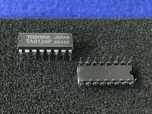 TA8124P 【即決即送】 東芝 ＩＣ C-QUAM ＡＭラジオ用 [187Tb/277316] Toshiba IC AM Stereo Decoder　２個セット