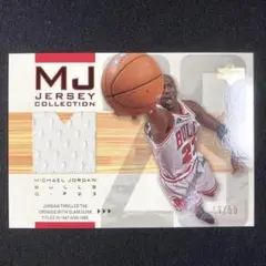 MICHAEL  JORDAN JERSEY 50シリアル