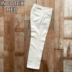 INCOTEX RED テーパード コットン リネン スラックス パンツ 30