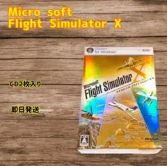 Microsoft Flight Simulator X PC・DVD