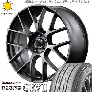 アルファード 225/55R19 ホイールセット | ブリヂストン レグノ GRV2 & モーション3 19インチ 5穴120