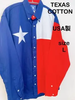 Texascotton テキサスコットン 長袖 古着 USA 総柄 ワイシャツ