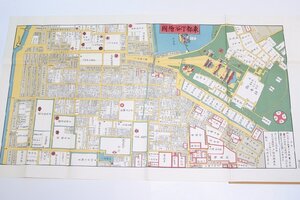 《復刻版 江戸切絵図》東都下谷絵図　戸松昌訓.著之　尾張屋清七板　人文社 日本地図選集社●in.47