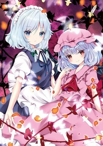 東方projectクリアファイル すなめりドリルクリアファイル(七瀬) レミリア咲夜20-03　-悶KID-