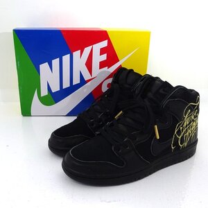 ★中古★NIKE×FAUST(ナイキ×ファウスト) SB DUNK HIGH PRO QS ダンク ハイ プロ スニーカー 27.0cm US9 DH7755-001★【AP126】