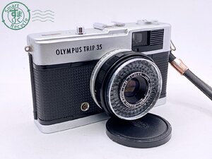 BA0603208　● OLYMPUS TRIP 35 オリンパス トリップ 1:2.8 f=40mm レンジファインダー フィルムカメラ 中古