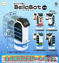 ベラボット/Bellabot★ミニチュアフィギュア★全4種セット★ネコロボ