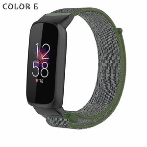 Fitbit Luxe 対応 交換バンドフィットビット ナイロン ベルト フィットビット ラックス 交換ベルト フィットビット バンド☆COLOR E