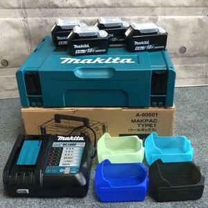 未使用 BL1860B ４個 DC18RF A-60501 マックパック タイプ1 ツールボックス 18V バッテリー 充電器 マキタ makita 充電器 正規品 純正品 