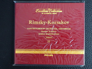 CD 送料370円 PHILIPS フィリップス リムスキー＝コルサコフ Rimsky-Korsakov シェエラザード No.26 管理No.13070