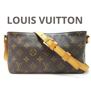 美品 Louis Vuitton ルイヴィトン トロター モノグラム 斜め掛け ショルダーバッグ ヌメ革 ベルト状態良好 M51240 フランス製