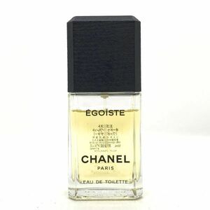 CHANEL シャネル エゴイスト EDT 50ml ☆残量たっぷり　送料350円