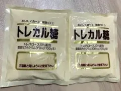 【 未開封 】 NHC　トレカル糖　400g × ２袋