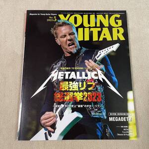 YOUNG GUITAR 2023年 5月号 ヤングギター METALLICA メタリカ ★