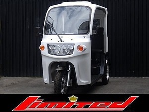 APトライク125 APトライク 新車 ヘルメット&車検不要　3人乗