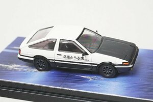 Hobby JAPAN ホビージャパン 1/64 TOYOTA トヨタ スプリンター トレノ GT APEX (AE86) 頭文字D PROJECT D HJ642008DD