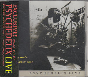 CD PSYCHEDELIX LIVE no one