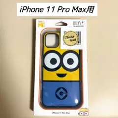 【新品】ミニオン iPhone 11 Pro Max ケース 正規品