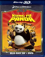 【中古】Kung Fu Panda Blu-ray 3D (Blu-ray 3D + DVD)