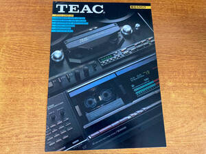 カタログ TEAC 総合カタログ 203