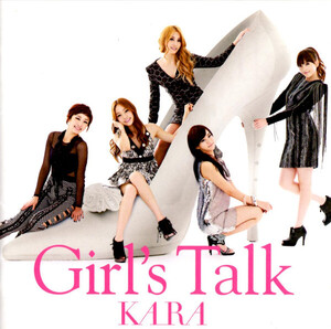 CD KARA ガールズトーク UMCK1376 Universal Music /00110