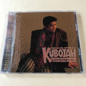 久保田利伸 1CD「KUBOJAH」