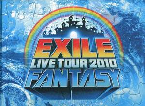 EXILE FANTASY パンフ★LIVE TOUR 2010 ツアー パンフレット★aoaoya