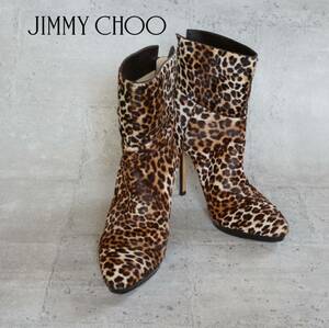 ◎JIMMY CHOO ジミーチュウ／ブーティー レオパード 豹柄 ショートブーツ ハラコ／レディース38（約24.5㎝）11㎝ヒール