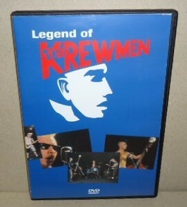 Legend of the Krewmen 中古DVD クリューメン サイコビリー ネオロカビリー ロックンロール パンク ROCKABILLY PSYCHOBILLY ROCK&ROLL PUNK