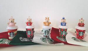 ホリデー Holiday スターバックス ＊ ミニカップギフト キャップベアリスタ ＊ STARBUCKS スタバ ベアリスタ ＊ チケットなし