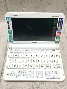 CASIO◆電子辞書 エクスワード XD-K5700MED/カシオ//