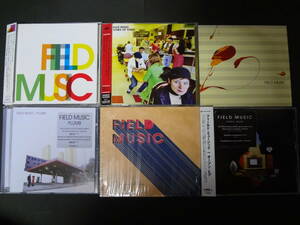 FIELD MUSIC /tones of town, plumb, commontime, open here CD フィールド・ミュージック UK indie brit pop the futureheads you tell me