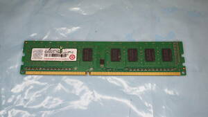 【DDR3・2GB】