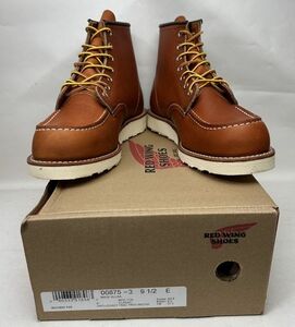 RED WING SHOES レッドウィング 875 US9.5 約27.5cm 6インチ クラシックモック オレンジブラウン Uチップ ブーツ