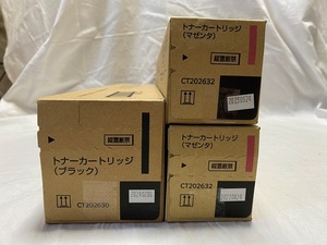 未使用 富士ゼロックス 純正トナー 2色 計3本セット CT202630 CT202632 FUJI XEROX