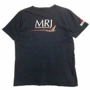 MRJ ☆ 三菱リージョナルジェット 三菱航空機 プリント Tシャツ 半袖 ブラック L 希少 企業モノ メカニック DIY 機械好き 古着■SAP375