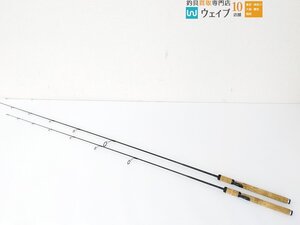 がまかつ ラグゼ カマー 456S・ラグゼ カマー 443S 計2点 セット