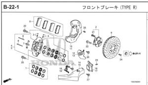 シビックタイプR FL5 FK2 FK8適用 純正フロントブレーキパッド